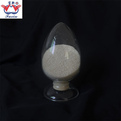 শিল্প রঙ্গক মুদ্রণ ঘনকরণ পাউডার সিএএস নং 9004-32-4