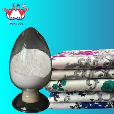 মোডিফাইড সোডিয়াম কারবক্সিমিথাইল স্টার্চ সিএমএস টেক্সটাইল প্রিন্টিং গ্রেড হোয়াইট পাউডার