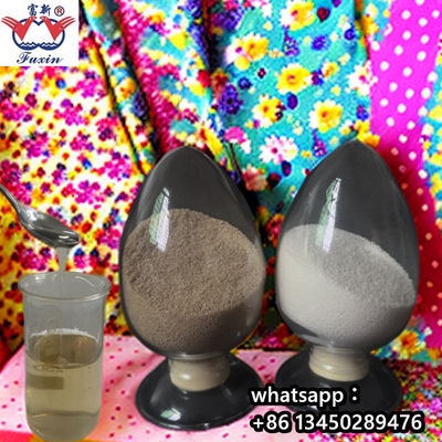 শিল্প প্রতিক্রিয়াশীল টেক্সটাইল প্রিন্টিং পেস্ট 9004-32-4 সিএমসি টেক্সটাইল গ্রেড
