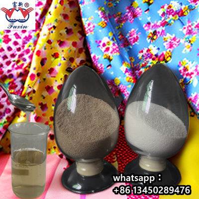 রাসায়নিক টেক্সটাইল প্রিন্টিং পেস্ট সোডিয়াম সিএমসি সিএএস নম্বর 9004-32-4