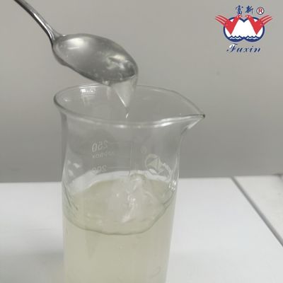 জল দ্রবণীয় কার্বক্সাইমেথাইল স্টার্চ সিএমএস দ্রবণীয় সংশোধিত স্টার্চ পাউডার