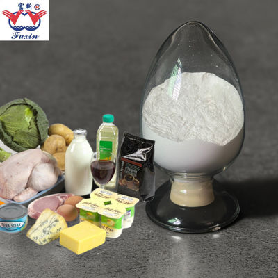 হোয়াইট ফুড গ্রেড সিএমসি Na E466 সিএমসি ফুড অ্যাডিটিভস পানিতে দ্রবণীয়