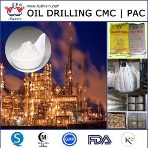 রাসায়নিক পাউডার পিএসি কারবক্সাইমেথাইল সেলুলোজ সিএমসি ড্রিলিং গ্রেড