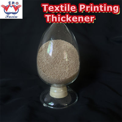 পরিবেশ বান্ধব টেক্সটাইল ঘনক পাউডার 2 বছরের শেল্ফ জীবন সহ