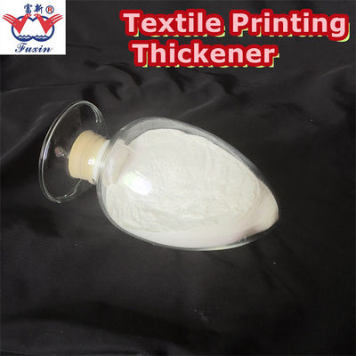 টেক্সটাইল প্রিন্টিংয়ে দ্রবণীয় ঘনক প্রতিক্রিয়াশীল রঙ ধরে রাখার ক্ষমতা বাড়ায়