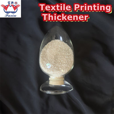 শিল্প টেক্সটাইল মুদ্রণ ঘনক পাউডার পলিমার ঠান্ডা পানিতে দ্রবণীয়