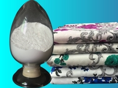 টেক্সটাইল প্রিন্টিং পেস্টের জন্য টেক্সটাইল প্রিন্টিং গ্রেড সিএমএস কার্বক্সিমিথাইল স্টার্চ